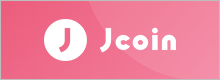 スマホ決済サービス J-Coin Pay