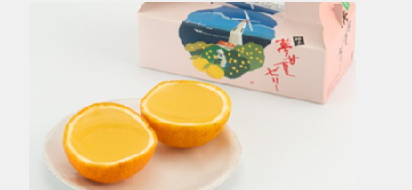 【佐賀のごほうび定期預金】選べる特典紹介Vol.31