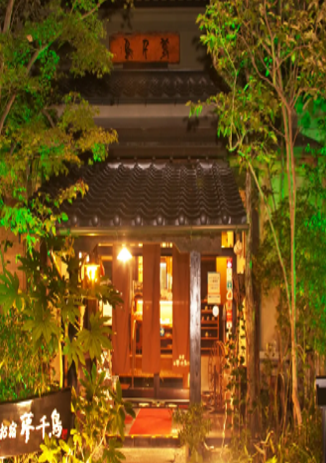 【佐賀のごほうび定期預金】選べる特典紹介Vol.16