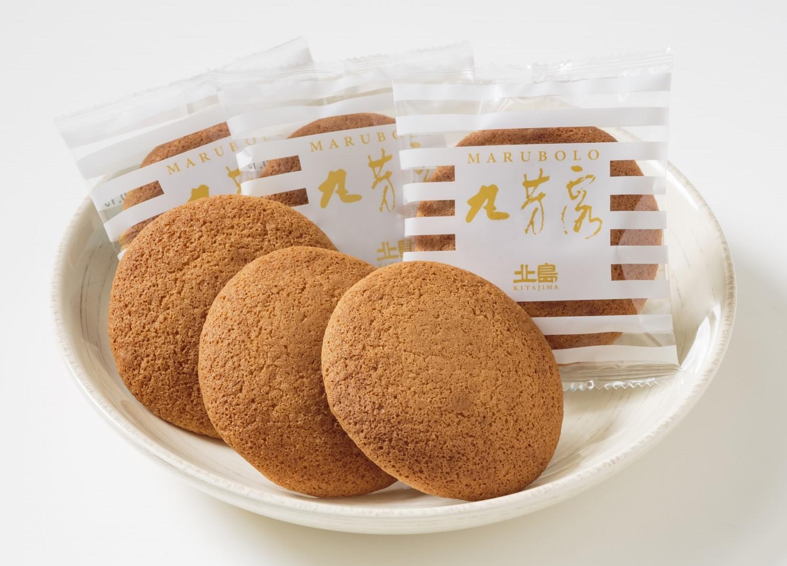 【佐賀のごほうび定期預金】選べる特典紹介Vol.29