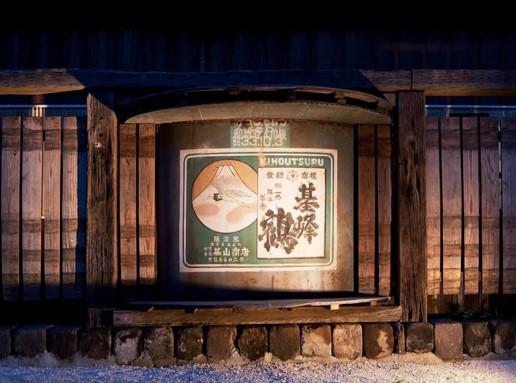 【佐賀のごほうび定期預金】選べる特典紹介Vol.8