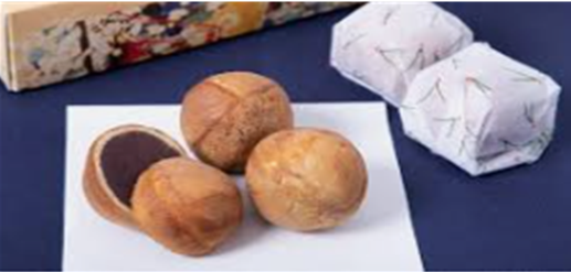 【佐賀のごほうび定期預金】選べる特典紹介Vol.28