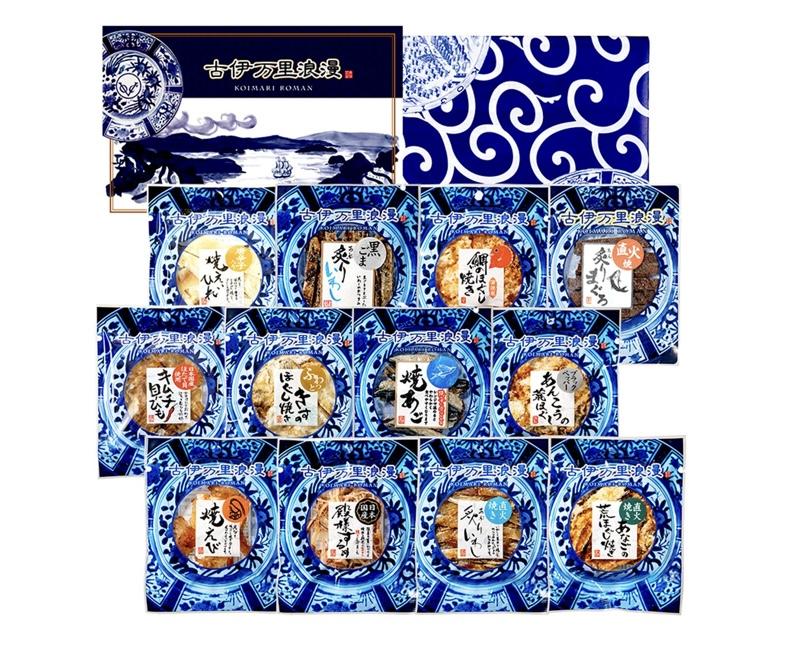 【佐賀のごほうび定期預金】選べる特典紹介Vol.36