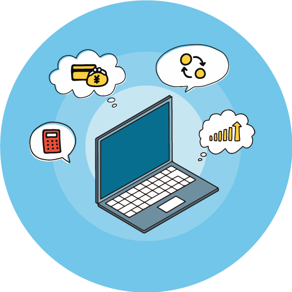 インターネット支店とは